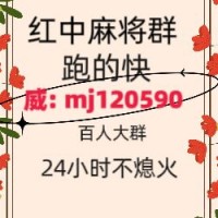 搜狐新闻正规一元一分红中麻将@2025已更新正版手机版下载