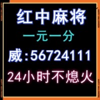 五彩缤纷一元一分真人跑得快群今日/知乎